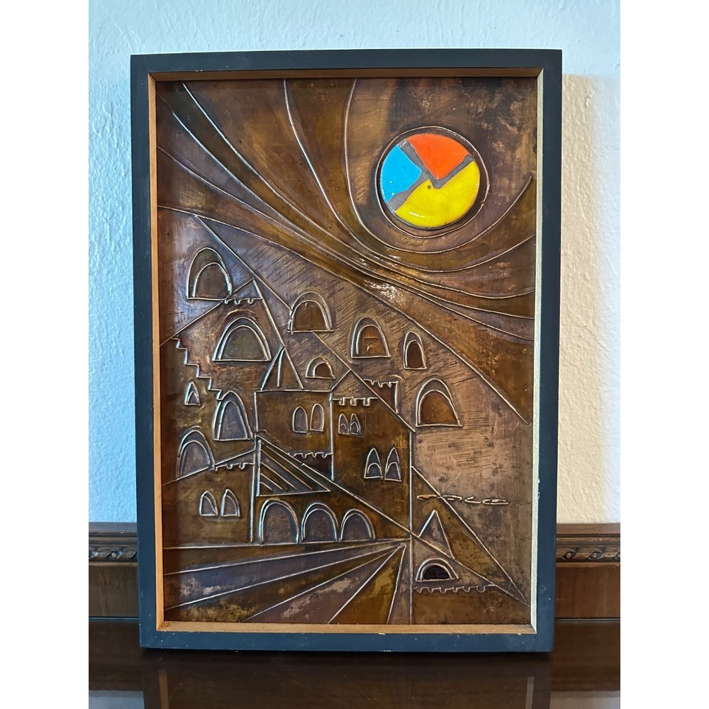 Mid Century Israeli Modern Enamel Copper Wall Art Hanging Artist 15'' x 10''